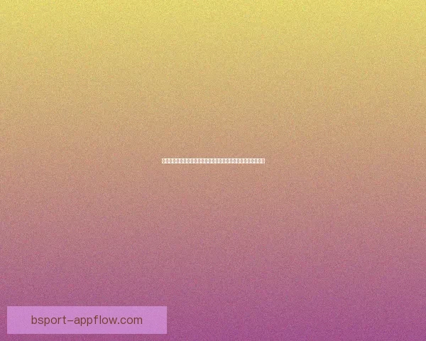 围绕B体育官网打造全新体育娱乐体验与数字互动平台发展蓝图规划