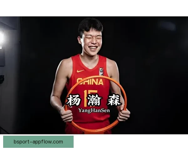 Shams谈难以置信选秀时刻：太阳选卡约 开拓者选杨瀚森震惊全场